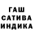 Метамфетамин пудра 1.96