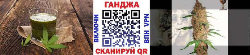 Печенье с ТГК конопля  Южно-Сухокумск 
