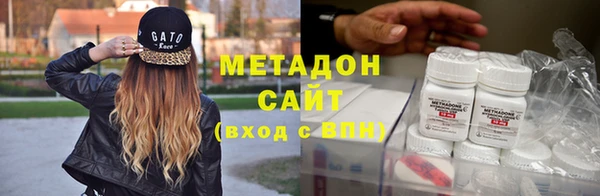 COCAINE Алексин