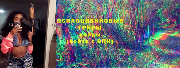 гашишное масло Ладушкин