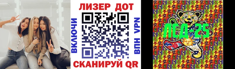 Марки N-bome 1500мкг  кракен сайт  Южно-Сухокумск 
