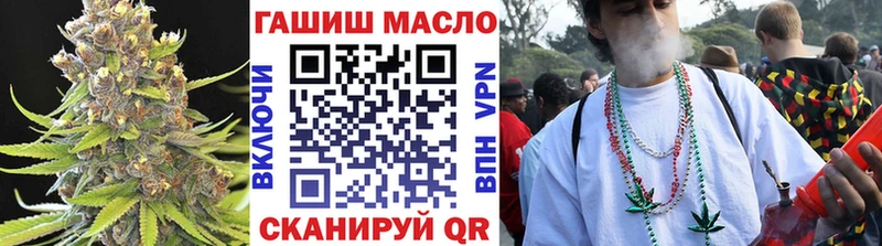 Дистиллят ТГК вейп с тгк Южно-Сухокумск